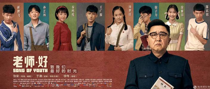 愛知工業大学diploma购买