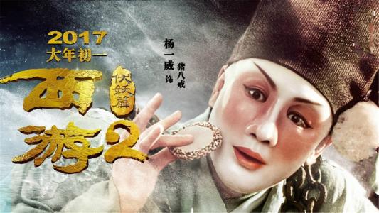 办假假本科证